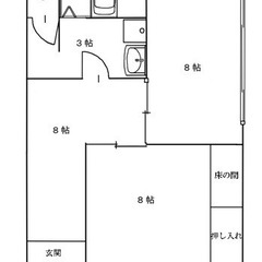 佐渡島移住者向け空きマンション、ペット可、敷金礼金無し！