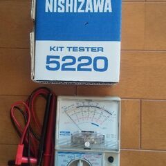 NISHIZAWA KIT TESTER 5220