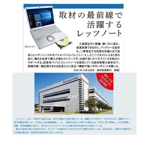 1台限定特価！2022年最新！福袋！本体だけでも20万以上！にオプション 