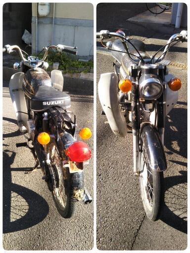 スズキ　k50 2st 　50cc　ビンテージ　MT  4速　不動車　レストアベース