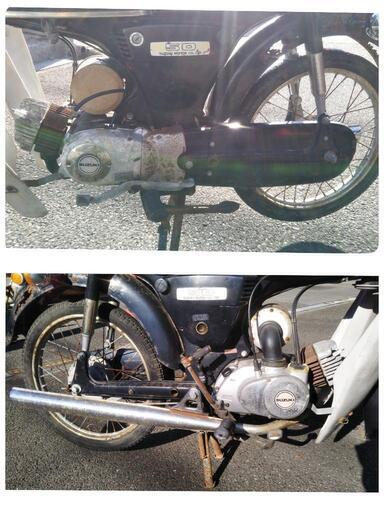 スズキ　k50 2st 　50cc　ビンテージ　MT  4速　不動車　レストアベース