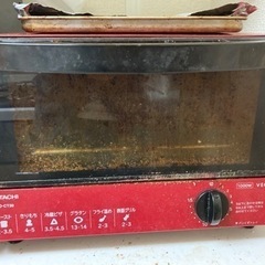 【急募】日立製オーブントースター（HTO-CT30）②