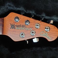 music man カトラス　白　クロネコで配送