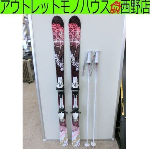 2022年製 新品】 ジュニアスキー3点セット DL-I Innocence Hart 143cm