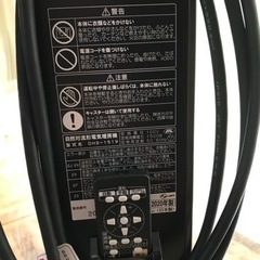 コロナ　ノイルヒート DHS-1519 