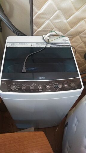 ハイアール洗濯機❗