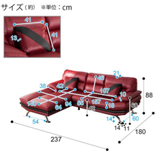 美品　ソファー