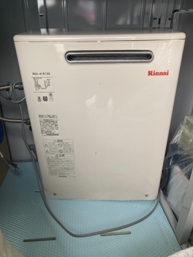 リンナイ ガス給湯専用器16号　屋外据置型RUX-A1613G