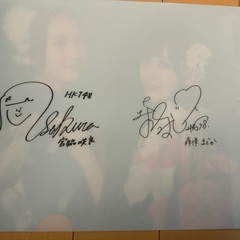 HKT 宮脇咲良さんと森保まどかさんのクリアファイル サイン付き HKT 宮脇
