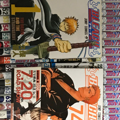 Bleach ブリーチ 全竹帛セット 1 74巻 おまけ3ヴォリューム Whirledpies Com
