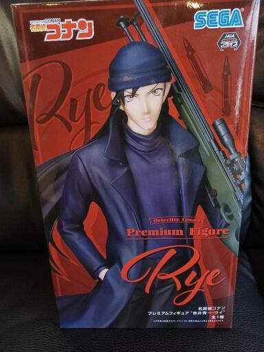 名探偵コナン 赤井フィギュア てんちょ 神領のおもちゃの中古あげます 譲ります ジモティーで不用品の処分