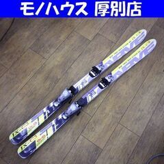 B×B JX-C3 ジュニアスキー 138cm スキー＆ビンディ...