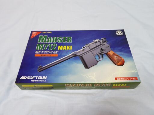 ponpo6969 マルシン モーゼル M712 マキシ ガスガン 現状品 Marushin マルシン MAUSERモーゼル M712 ノーマルバレル GBB BK