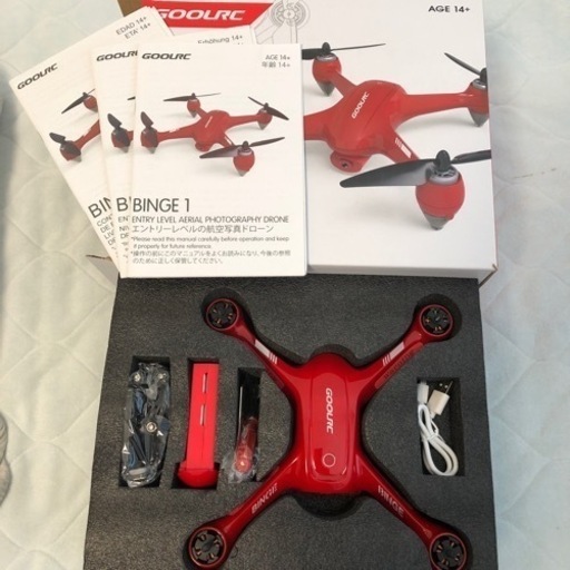 OUTLET 包装 即日発送 代引無料 ドローン GoolRC Binge 1 GPS