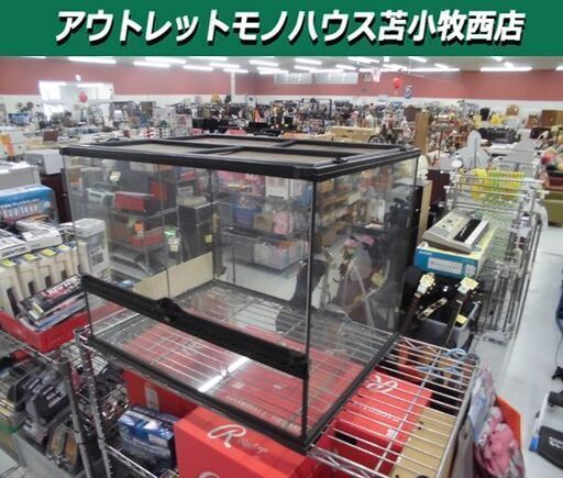 飼育ケージ テラリウム 爬虫類 両生類 エキゾテラ 幅60x奥行46x高さ48cm ヒーター付き  飼育ケース 苫小牧西店