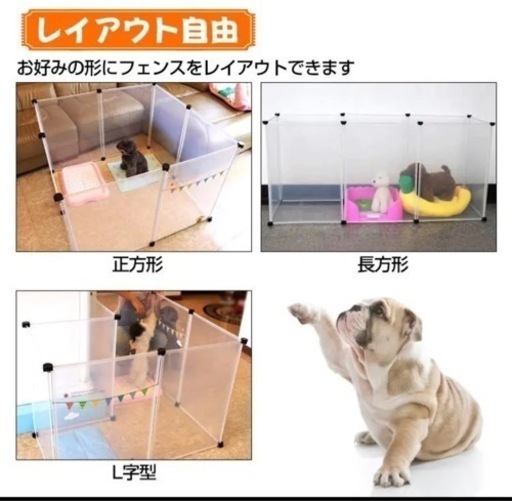 ペットフェンス 扉付き 12枚 犬ケージ 犬ゲージ ペットサークル 犬