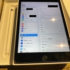 【最終値下げ】iPad mini + Apple Pencil 最終値下げ】iPad mini 5 & Apple Pencil 箱付き