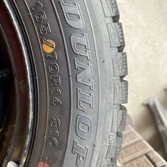 ★交渉中★４本セット　スタッドレスタイヤ　