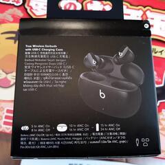 ノイズキャンセリングイヤホン