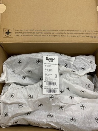 1万円]ドクターマーチン3ホール1461vegan silver