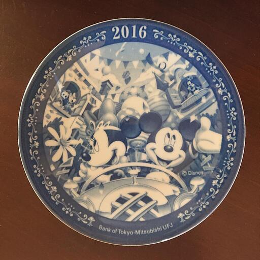 こちら友人へと決まりました 未使用品です ノリタケ ミッキーマウスと仲間たち 16年 イヤープレート Ufj10周年記念 プレー 池之端 根津の家具の中古あげます 譲ります ジモティーで不用品の処分