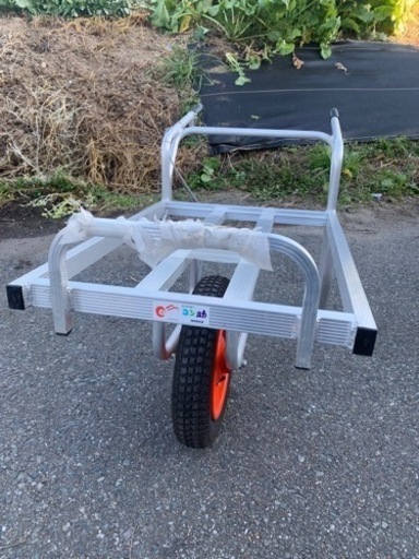 アルミ一輪車　ブレーキ付き