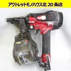 ☆makita マキタ 高圧釘打機 AN610H 65mm エア...