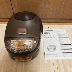 【ネット決済】炊飯器　2019年製