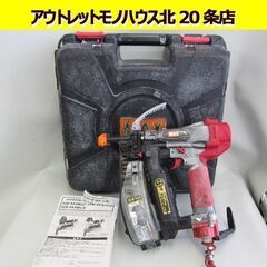 ☆MAX マックス ねじ打機 ターボドライバ HV-R41G3 ...