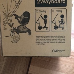 エアバギー ベビーカー ペブルやスタンディングボードも全てまとめて！