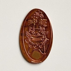 沖縄 シーサー スーベニアメダル