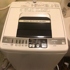 【ネット決済】日立　洗濯機　7キロ　乾燥機付き
