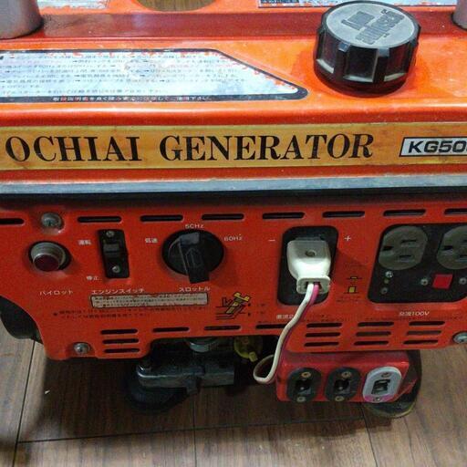 発電機カワサキKG500AX