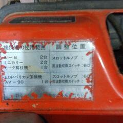 発電機カワサキKG500AX