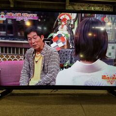 愛品館市原店】ASTEX2020年製 32インチ液晶テレビ AS-01D3201TV【愛市