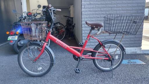 自転車　20インチ