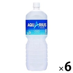 【決まりました】アクエリアス　１箱（２Ｌ×６本）