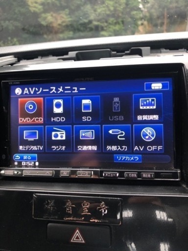アルパインカーナビ
