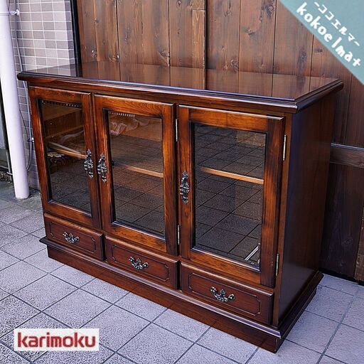 Karimoku(カリモク家具)の人気シリーズCOLONIAL(コロニアル)のHK4007NK