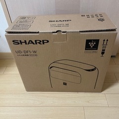 シャープ布団乾燥機