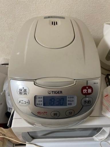 炊飯器