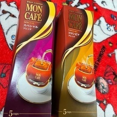 ドリップコーヒー MON CAF5個入りお引取り中決まりました！