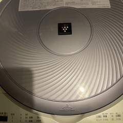 【ネット決済・配送可】SHARP乾燥プラズマクラスター付　洗濯機