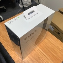 シールパック（未開封) SONY wh-1000xm3