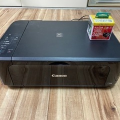【ネット決済】プリンタースキャナー　インクセット　キャノンMG3630