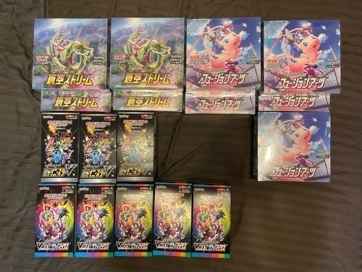 ポケモンカードゲーム
