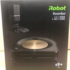 【ネット決済・配送可】iRobot ルンバ　s9+ S9558