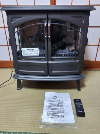 引き取り先　決まりました。ディンプレックス・ジャパン　電気暖炉