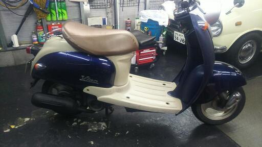 値下げしましたヤマハビーノ 受け渡し決まりました。値下げしました