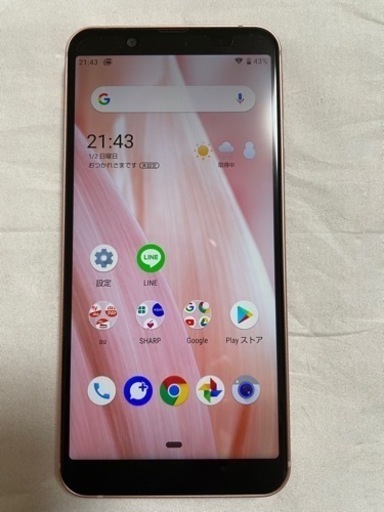 AQUOSshv48ピンク